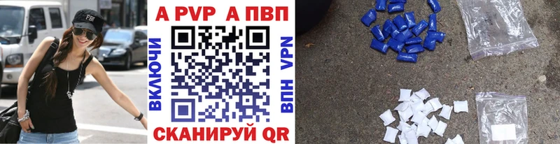 Купить наркотики сайты Алексеевка ГАШ  Амфетамин  СОЛЬ  МЕГА сайт  Галлюциногенные грибы  Канабис  Мефедрон 