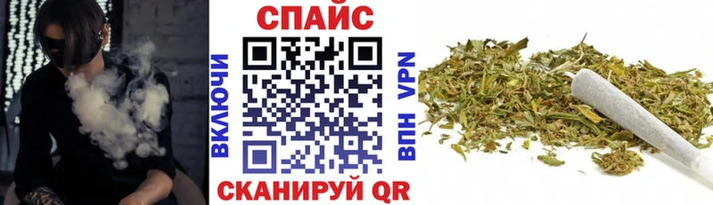 нарко площадка какой сайт  Алексеевка  БУТИРАТ Butirat 