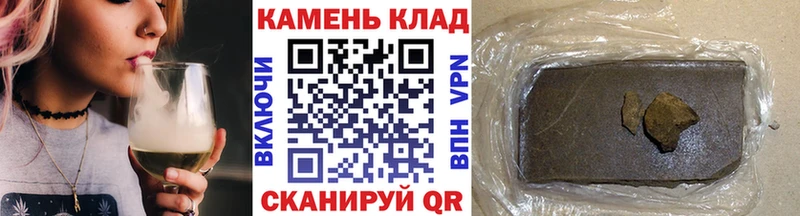 KRAKEN как войти Алексеевка ГАШ 40% ТГК
