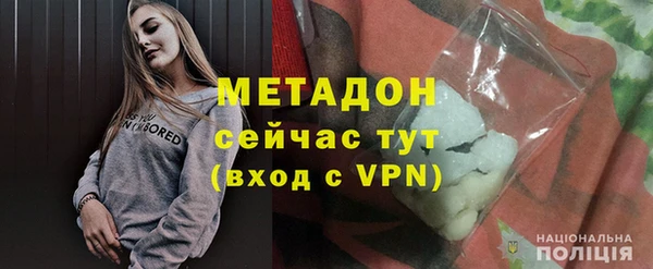 винт Покровск