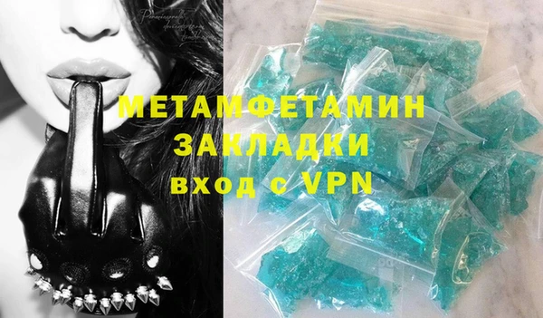 метадон Алзамай