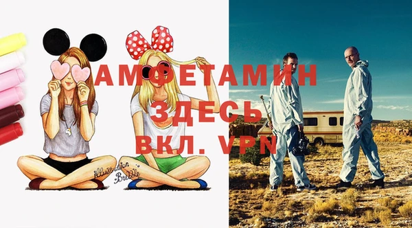 каннабис Пересвет