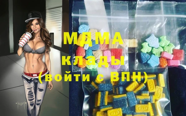 метадон Алзамай
