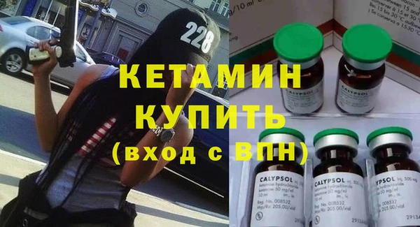 амфетамин Алексеевка