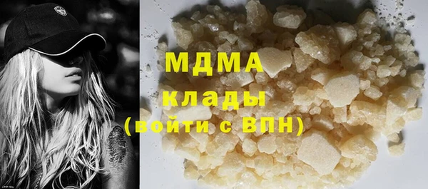 метадон Алзамай