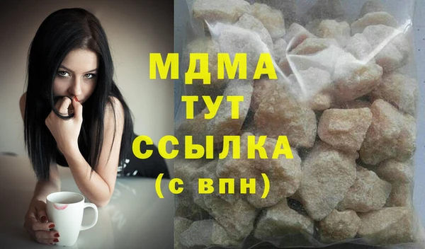 метадон Алзамай